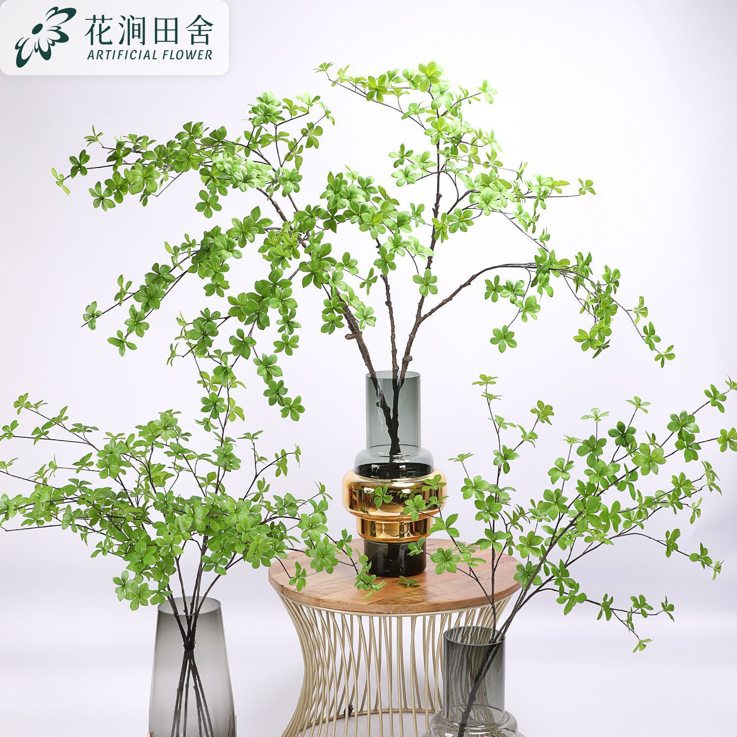 Green Artificial Enkianthus Branches
