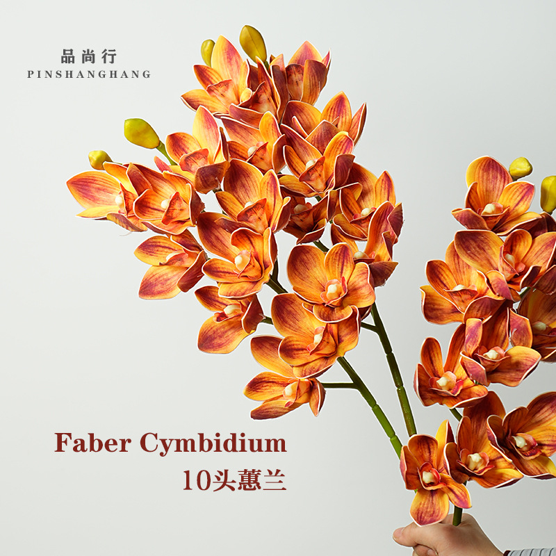 10-Head Orange Cymbidium Orchid Stem, Faux Silk Flower Luxury Home Decor