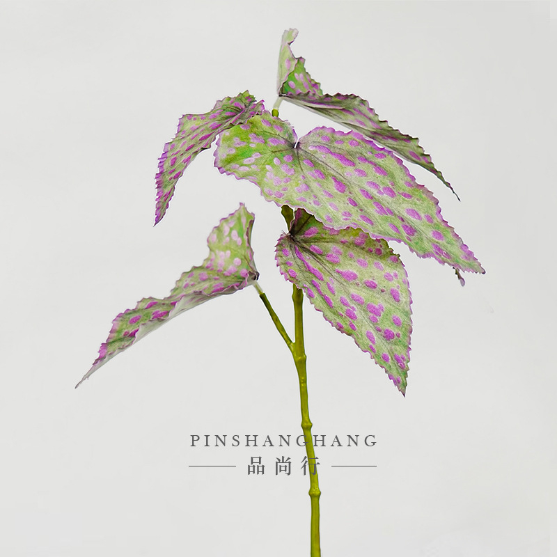 Artificial Begonia Leaf with Purple Spots, Faux Greenery Stem for Home Decoration