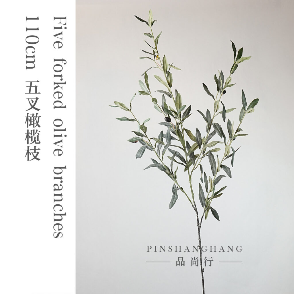 Five-Forked Artificial Olive Branch 110cm, Faux Olive Foliage Stem for Floor Vase