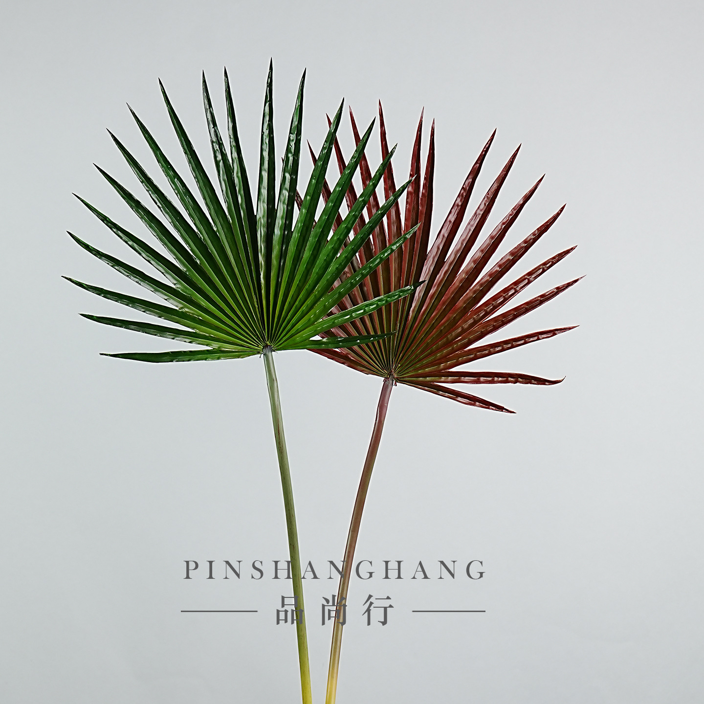 Artificial Palm Fan Leaf Stem, Green and Red Tropical Foliage for Indoor Decor