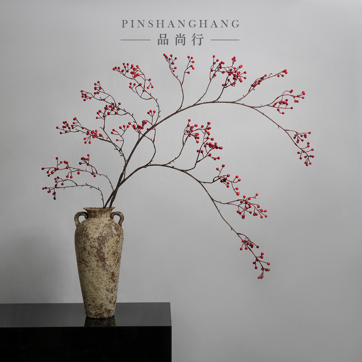 Artificial Red Wild Berry Curved Branch, Faux Winterberry Arch Stem for Holiday Decor