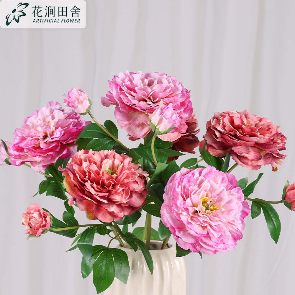 Blush Ombre Artificial Peony Stems, Large Real Touch Faux Peonies for Wedding Centerpiece