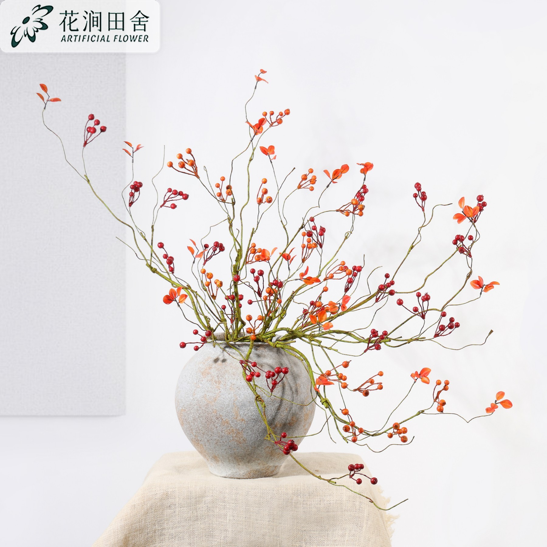 Autumn Orange Red Artificial Berry Twig Branches, Wispy Faux Fruit Twigs for Wabi Sabi Fall Decor Wholesale